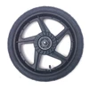 BOB Wheel 2016+ PRO Left Rear
